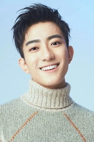 Ảnh diễn viên 王凯熠