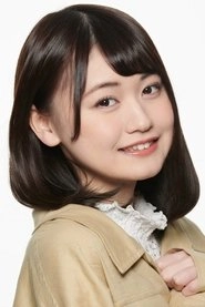 Ảnh diễn viên 立花日菜