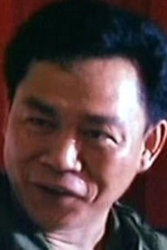 Ảnh diễn viên 南燕
