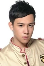 Ảnh diễn viên 張致恆