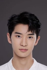 Ảnh diễn viên 余嘉诚