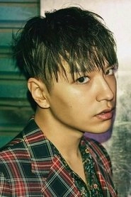 Ảnh diễn viên 사이먼 도미닉