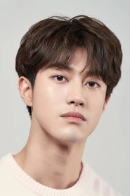 Ảnh diễn viên 곽동연