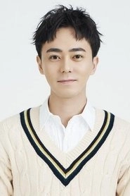 Ảnh diễn viên 曲哲明