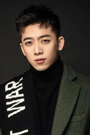 Ảnh diễn viên 韩明霖