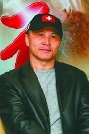 Ảnh diễn viên 陳會毅