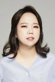 Ảnh diễn viên 홍현희