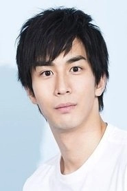 Ảnh diễn viên 市川知宏