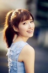 Ảnh diễn viên Chie Tanaka