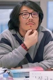 Ảnh diễn viên Choi Jung-kyu