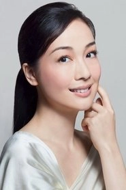 Ảnh diễn viên Giang Mỹ Nghi