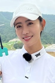 Ảnh diễn viên Lee Yu-mi