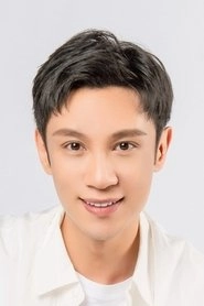 Ảnh diễn viên Lei Yu