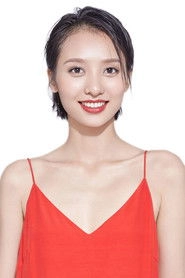 Ảnh diễn viên Mã Du Tiệp