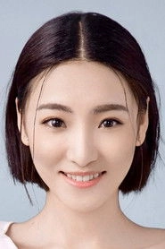 Ảnh diễn viên Shi Jing Yi