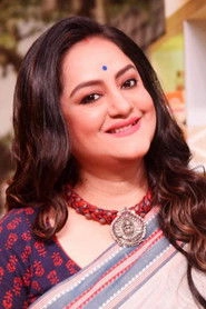 Ảnh diễn viên Sudipa Chatterjee
