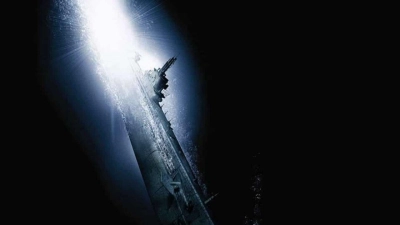Below (Below)