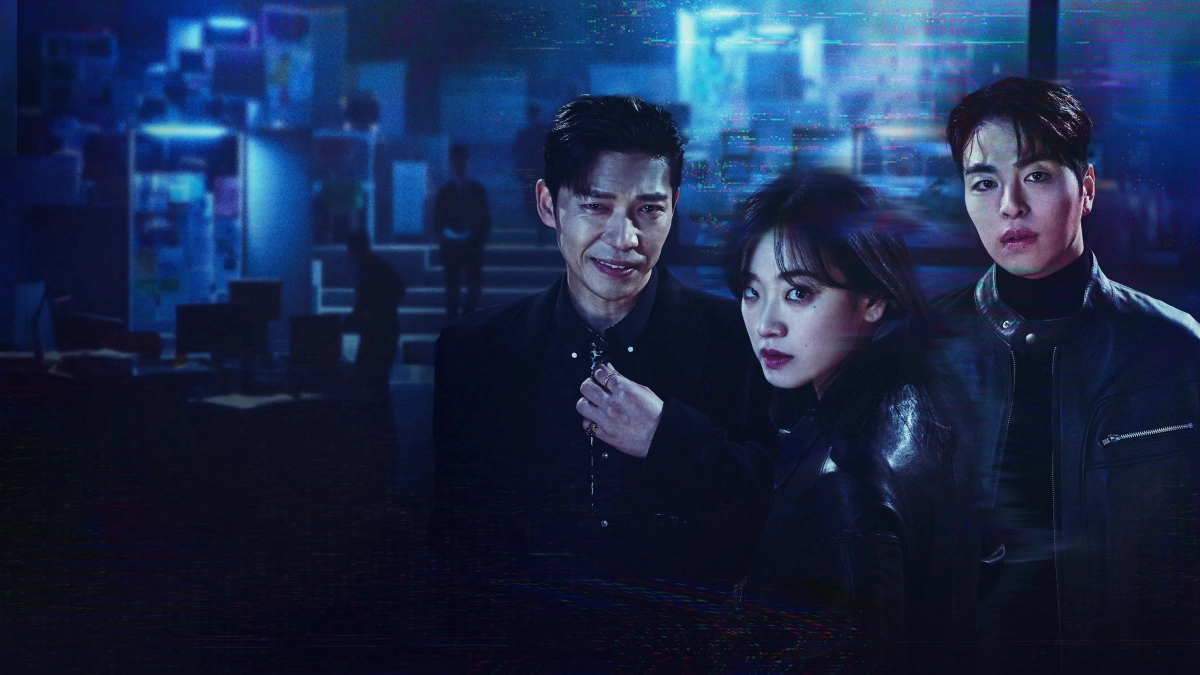 Vạch Mặt (No Mercy)