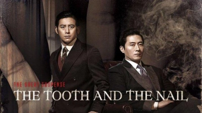 Vụ Án Mạng Trong Biệt Thự Đá (The Tooth And The Nail)